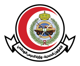 National Guard Health Affairs — Riyadh & Jeddah