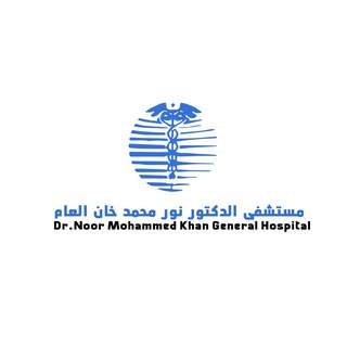 Dr. Noor Mohamed Khan General Hospital