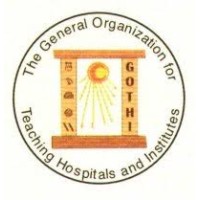 General Organization for Teaching Hospitals (GOTHI)