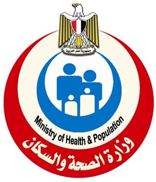 Ministry of Health — Egypt